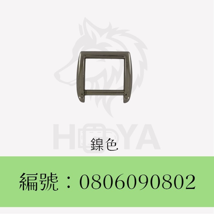 方環釦【鑄】_6分⊥6分(方型曲線可拆)〈2個裝 | 共3色〉-規格圖5