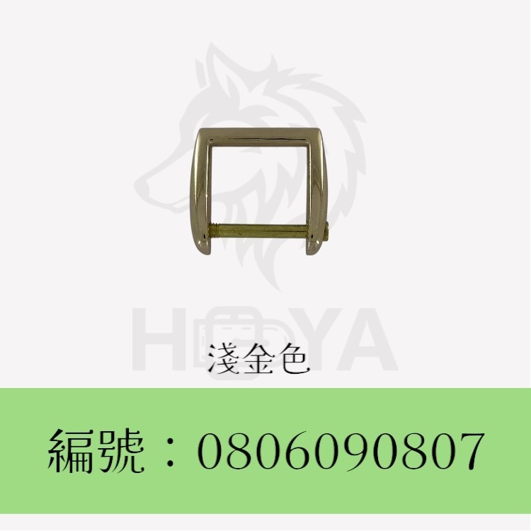 方環釦【鑄】_6分⊥6分(方型曲線可拆)〈2個裝 | 共3色〉-規格圖5
