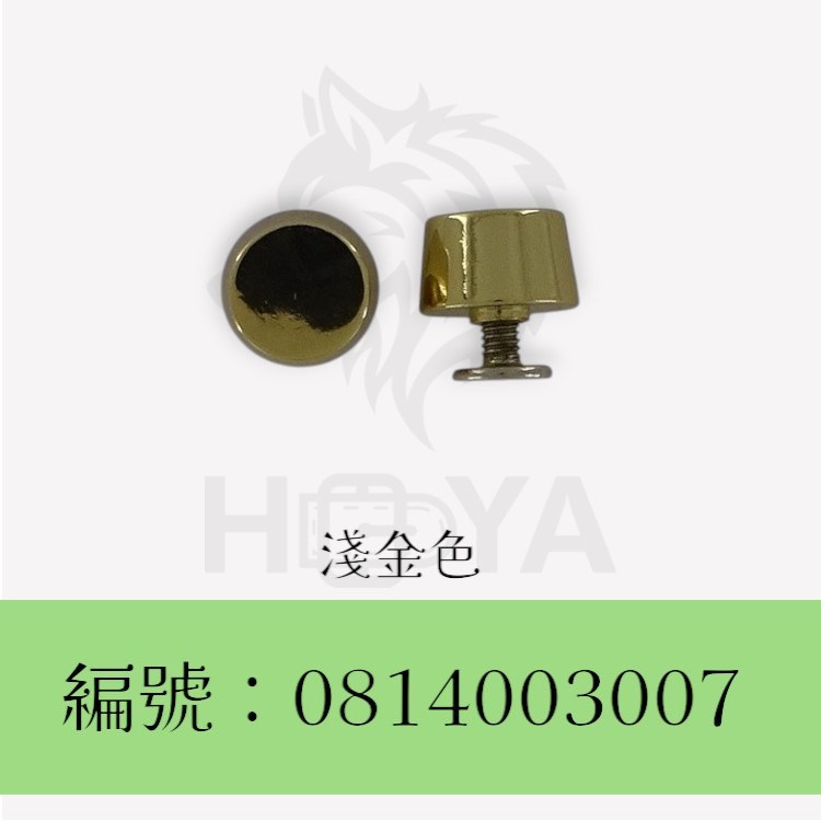 螺絲釘_9mm水桶〈2個裝 | 共4色〉-規格圖6