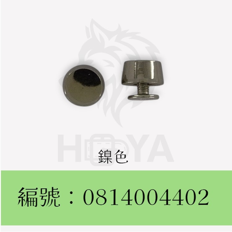 螺絲釘_8mm水桶〈2個裝 | 共3色〉-規格圖5