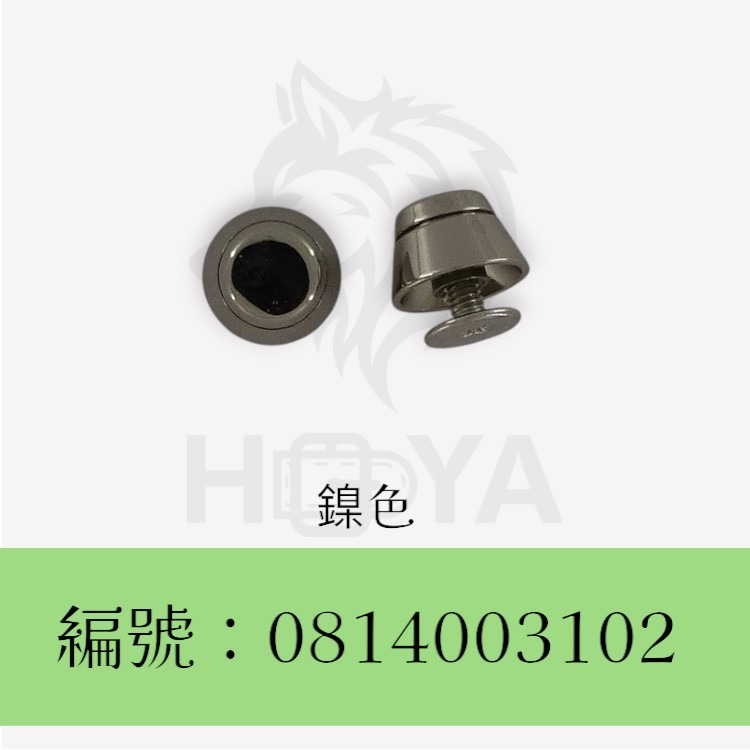 螺絲釘_8mm水桶側紋〈2個裝 | 共2色〉-細節圖3