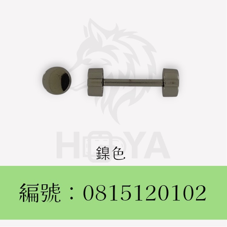 厚頭啞鈴_6分〈2個裝 | 共2色〉-細節圖3