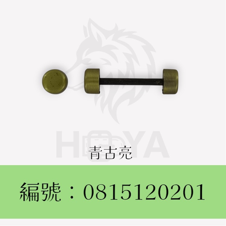 厚頭啞鈴_1吋〈2個裝 | 共2色〉-規格圖4