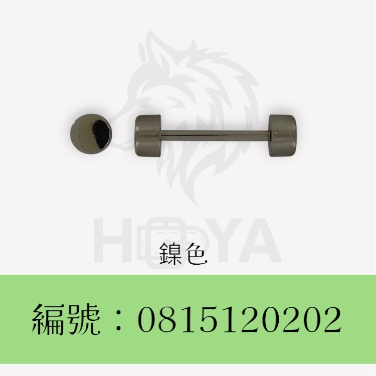 厚頭啞鈴_1吋〈2個裝 | 共2色〉-規格圖4