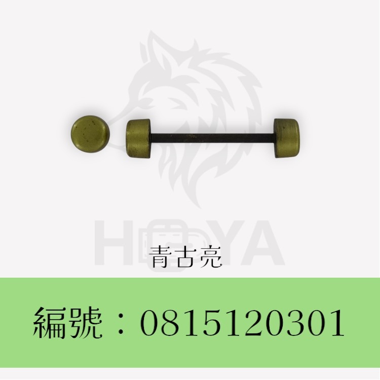 厚頭啞鈴_1吋2分〈2個裝 | 共2色〉-規格圖4