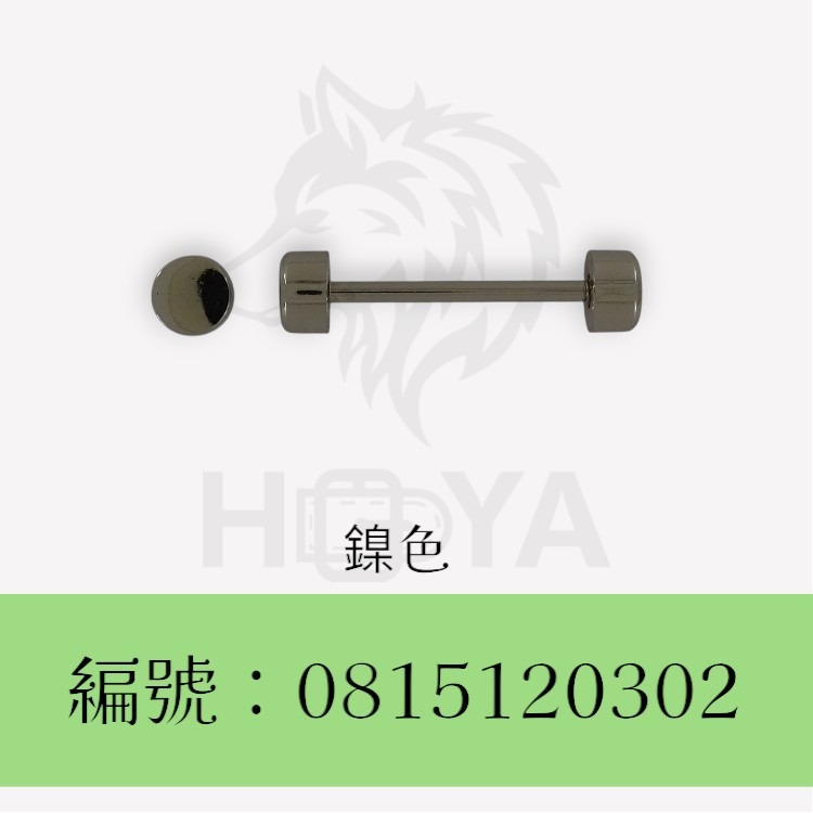 厚頭啞鈴_1吋2分〈2個裝 | 共2色〉-規格圖4