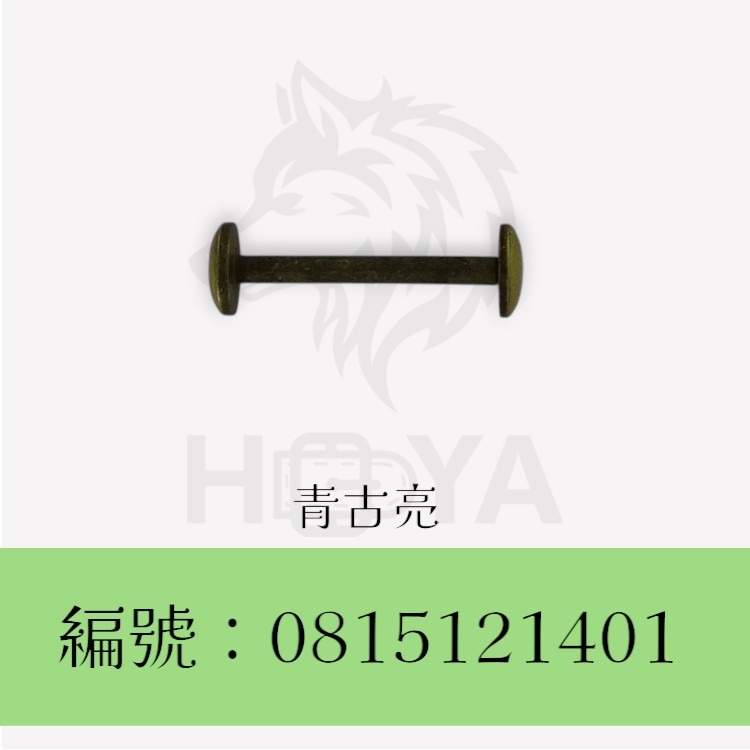 扁頭啞鈴【細桿】_8*22mm〈2個裝 | 共2色〉-規格圖4