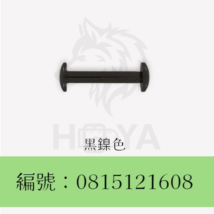 扁頭啞鈴_8×20㎜〈2個裝 | 共3色〉-規格圖5