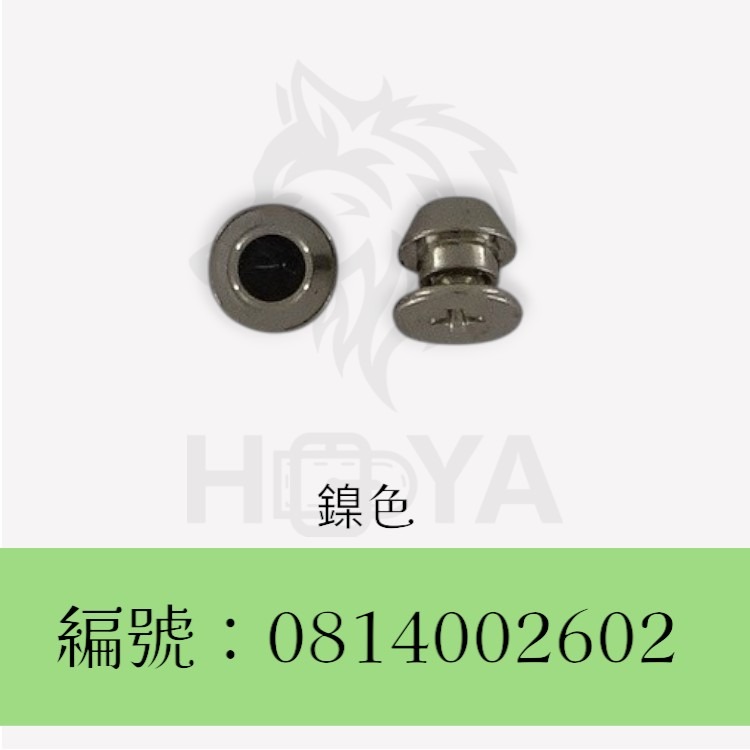 螺絲釘_4mm水桶〈2個裝 | 共2色〉-規格圖4