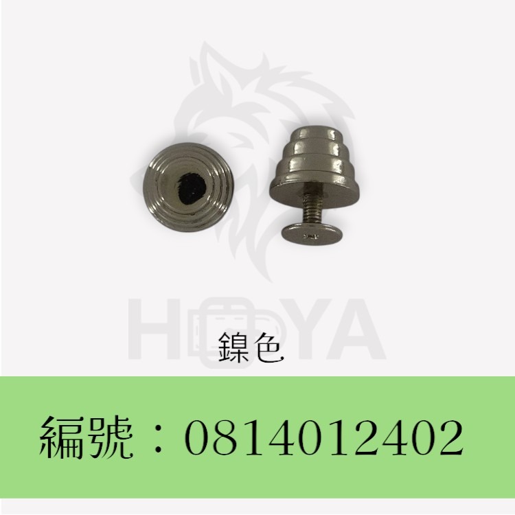 螺絲釘_10⊥8mm四層水桶〈2個裝 | 共2色〉-規格圖4