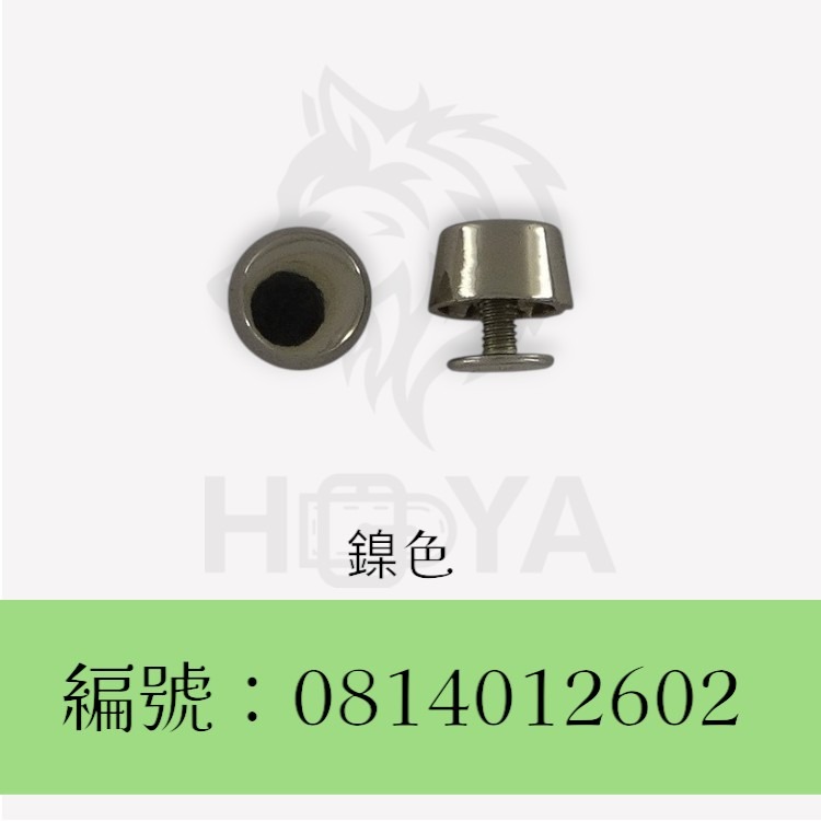 螺絲釘_9⊥6.5mm水桶網釘【中空】〈2個裝 | 共2色〉-規格圖4