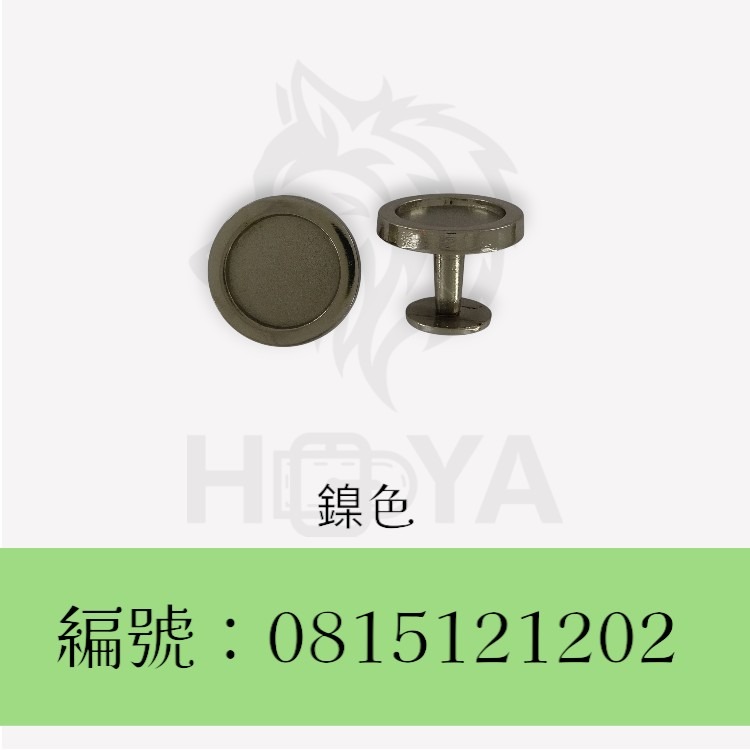 螺絲釘_大車輪〈1個裝 | 共2色〉-細節圖3