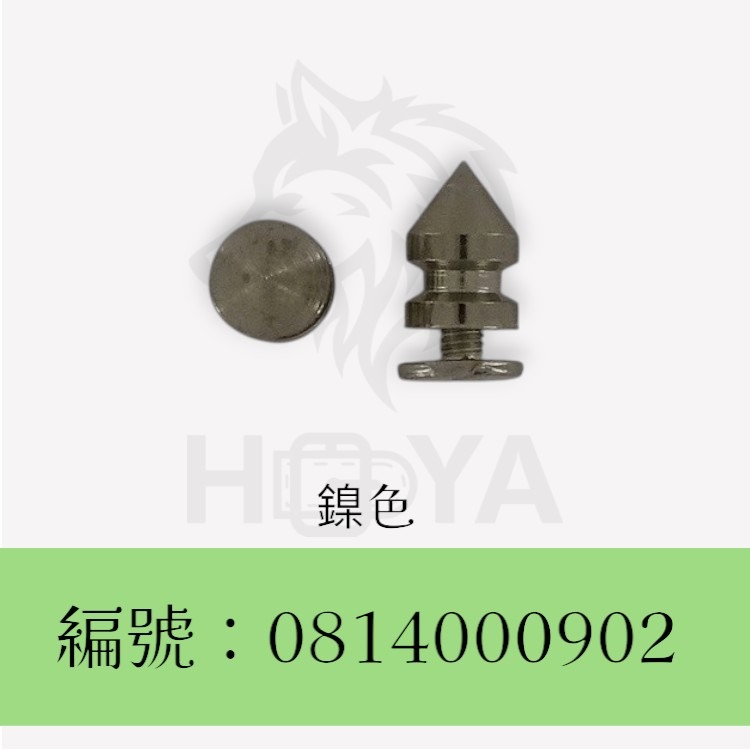 螺絲釘_子彈頭〈2個裝 | 共1色〉-細節圖2