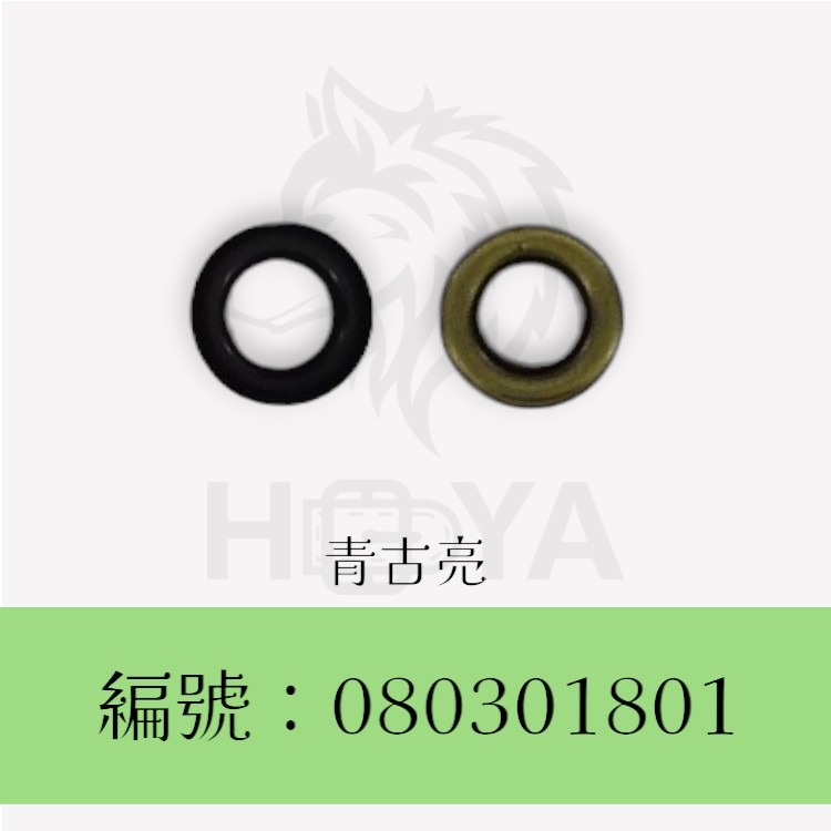 雞眼_18#【內徑約5.1㎜】〈25組裝 | 共4色〉-規格圖6