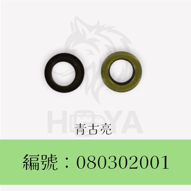 雞眼_20#【內徑約6.0㎜】〈25組裝 | 共2色〉-規格圖4