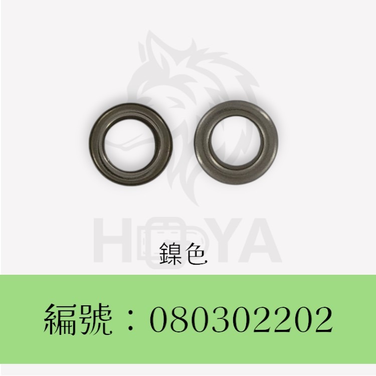 雞眼_22#【內徑約8.0㎜】〈25組裝 | 共2色〉-細節圖3