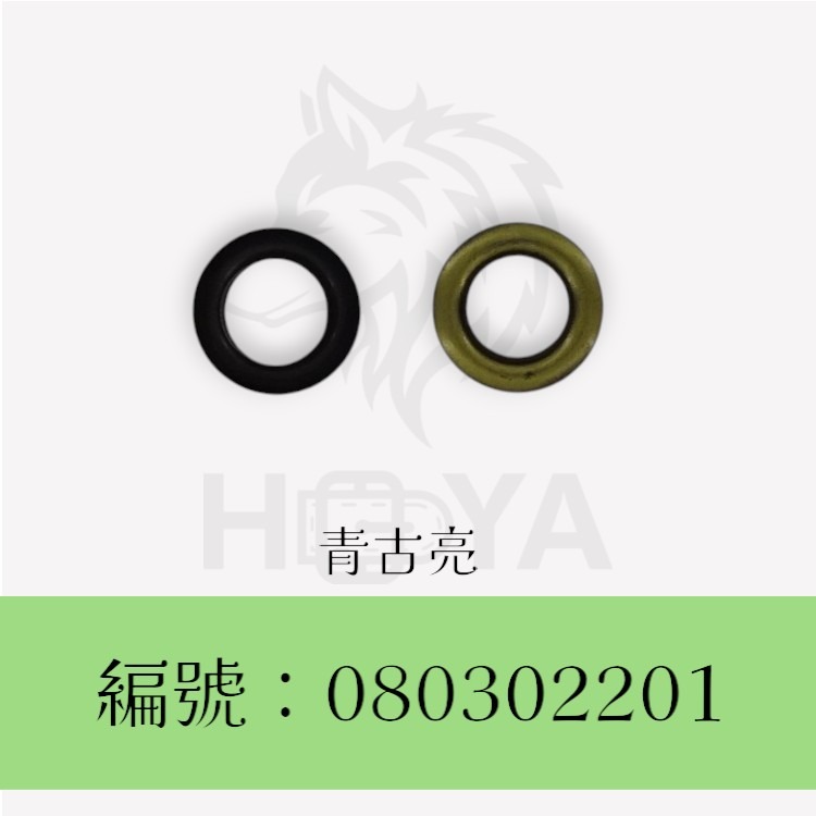 雞眼_22#【內徑約8.0㎜】〈25組裝 | 共2色〉-規格圖4