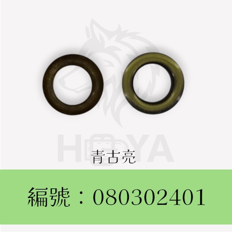 雞眼_24#【內徑約10.0㎜】〈20組裝 | 共4色〉-規格圖6