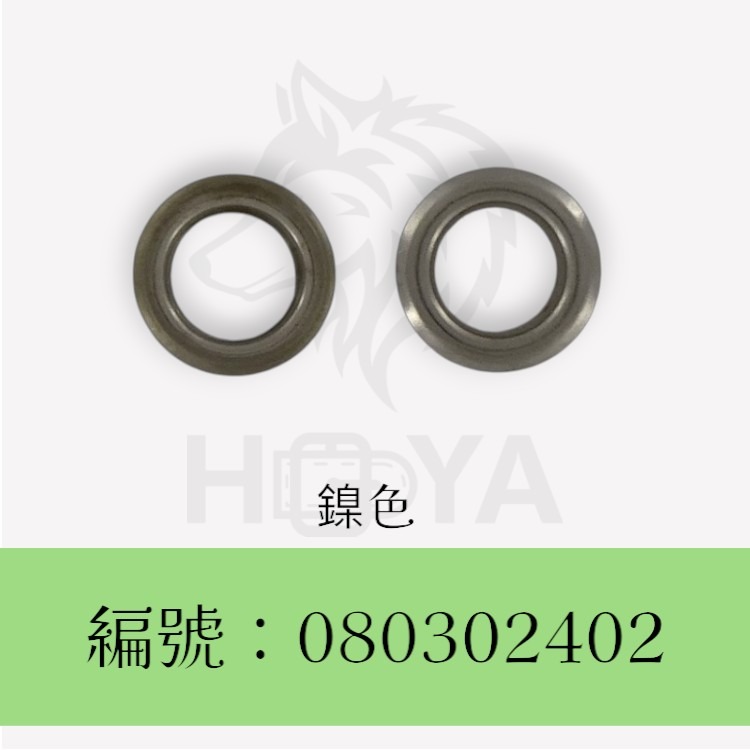 雞眼_24#【內徑約10.0㎜】〈20組裝 | 共4色〉-規格圖6