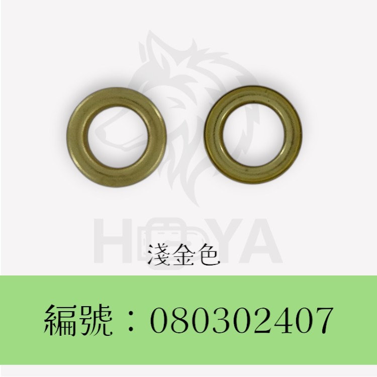 雞眼_24#【內徑約10.0㎜】〈20組裝 | 共4色〉-規格圖6