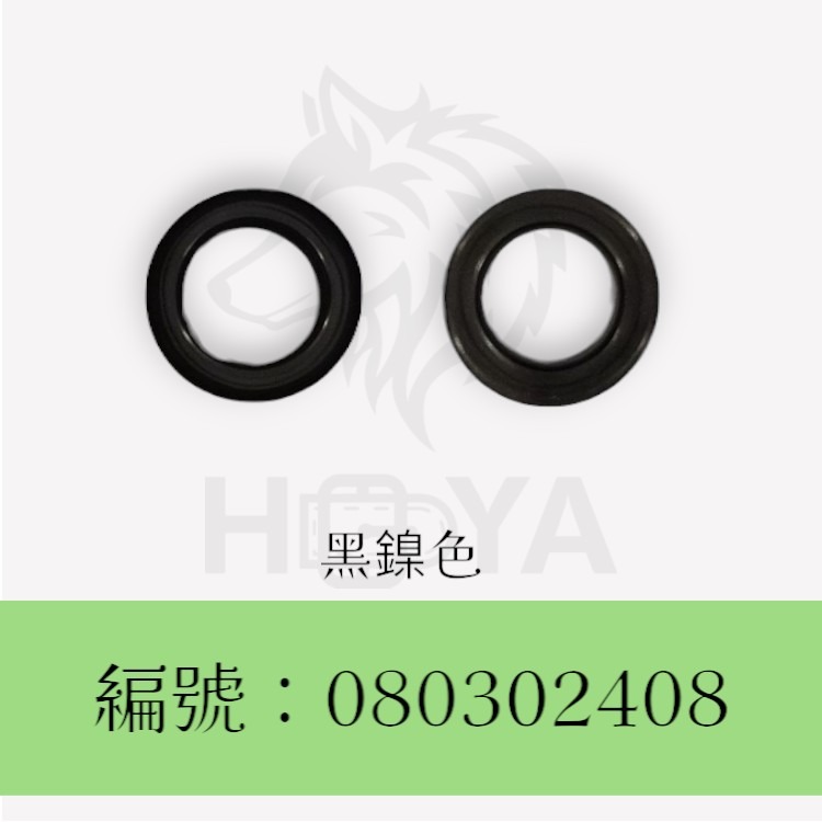 雞眼_24#【內徑約10.0㎜】〈20組裝 | 共4色〉-規格圖6
