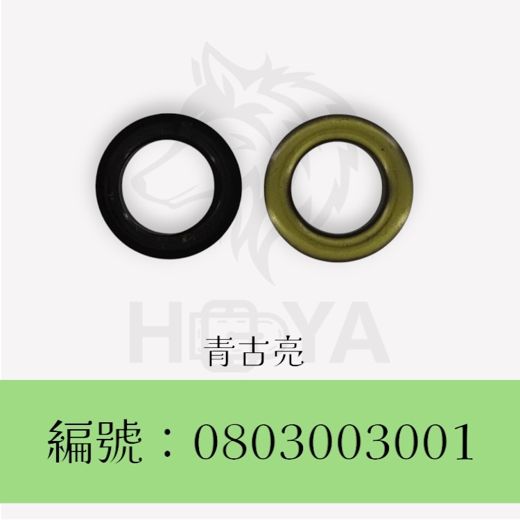 雞眼_30#【內徑約17.5㎜】〈10組裝 | 共4色〉-細節圖2