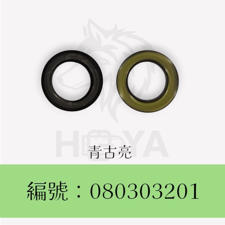 雞眼_32#【內徑約20.0㎜】〈10組裝 | 共2色〉-規格圖4