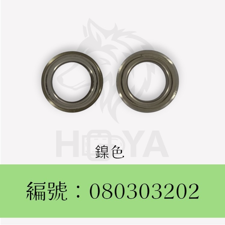 雞眼_32#【內徑約20.0㎜】〈10組裝 | 共2色〉-規格圖4