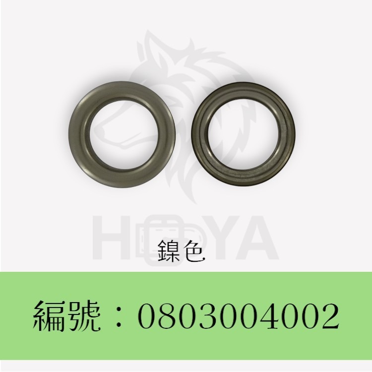 雞眼_40#【內徑約26㎜】〈6組裝 | 共3色〉-細節圖2