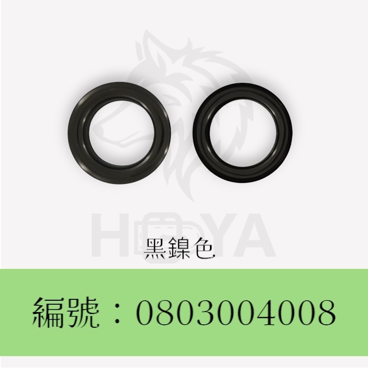 雞眼_40#【內徑約26㎜】〈6組裝 | 共3色〉-規格圖5