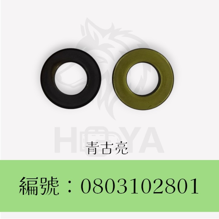 雞眼【平】_28#【內徑約13.5㎜】〈10組裝 | 共2色〉-規格圖4