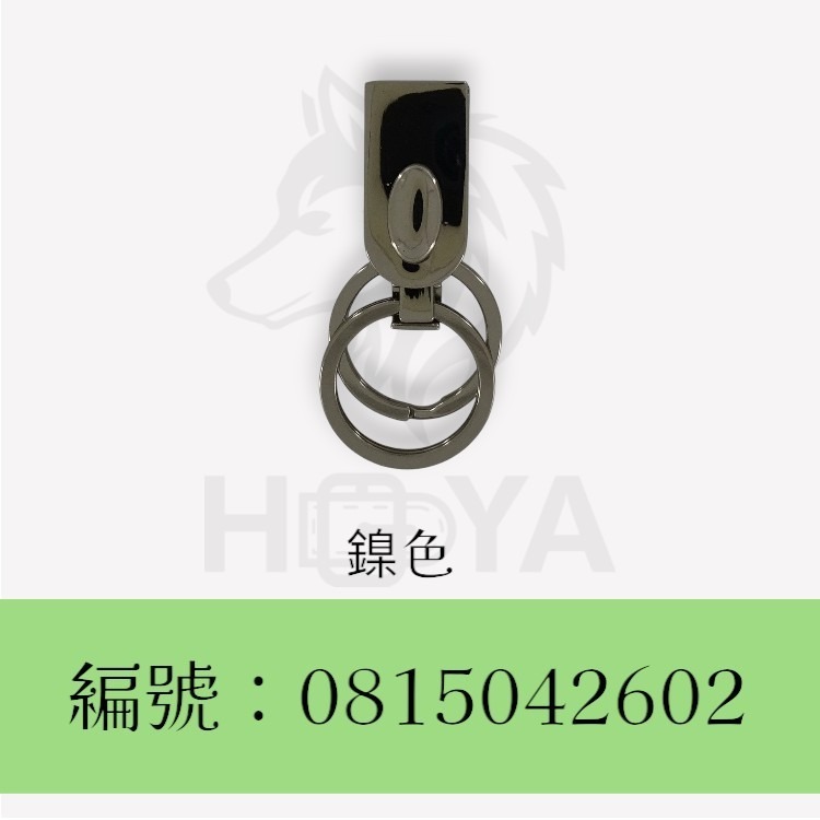 鑰匙鎖圈_橢圓子母雙圈〈1組裝 | 共2色〉-規格圖4