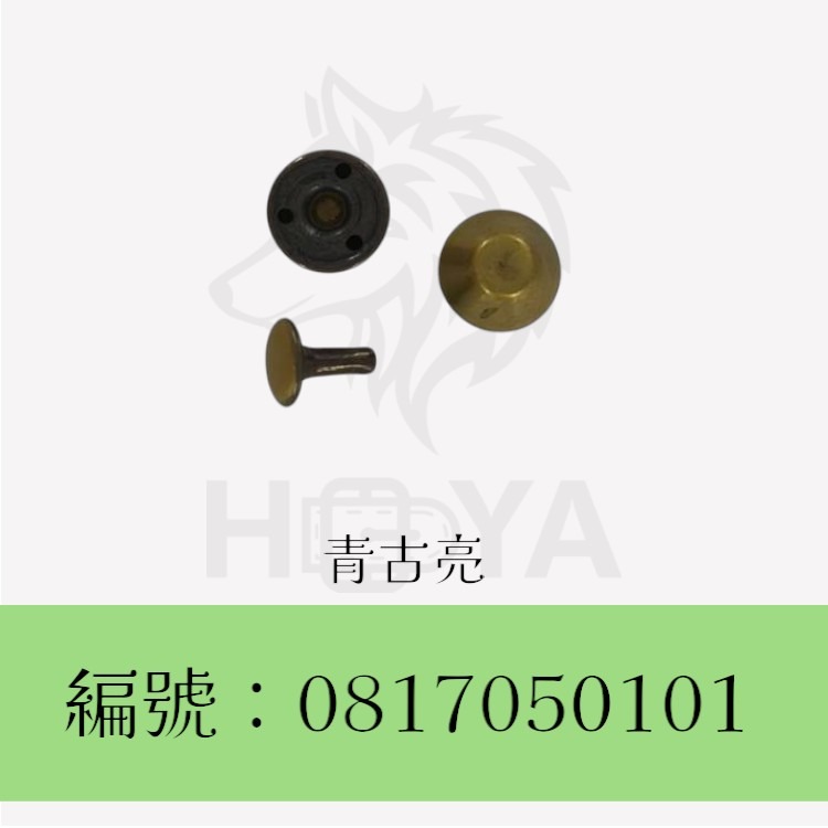 腳釘撞釘_三角12mm〈5個裝 | 共2色〉-細節圖2