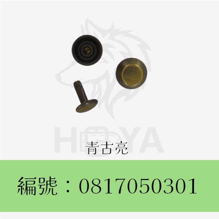 水桶撞釘【鑄】_11×6mm〈5個裝 | 共2色〉-細節圖2