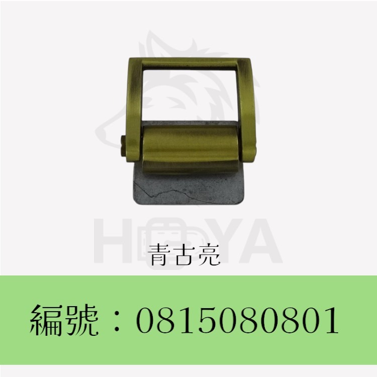 提把吊環_6分半(H25*W10)〈2個裝 | 共2色〉-規格圖4