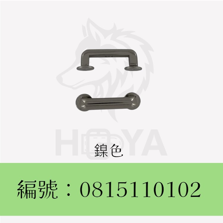 舌帶插釦_6分〈2個裝 | 共2色〉-細節圖3