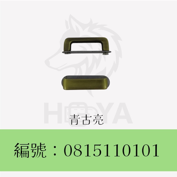 舌帶插釦_6分〈2個裝 | 共2色〉-規格圖4