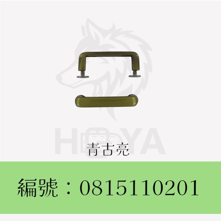 舌帶插釦_1吋〈2個裝 | 共2色〉-規格圖4