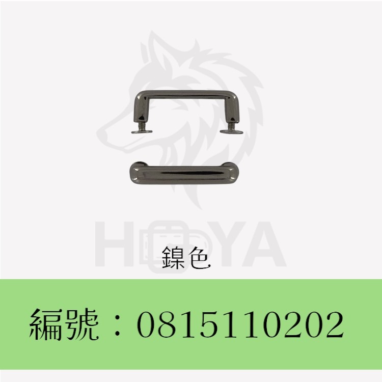 舌帶插釦_1吋〈2個裝 | 共2色〉-規格圖4