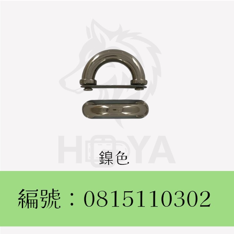 半圓插釦_6分〈2個裝 | 共3色〉-規格圖5