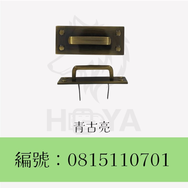 舌帶插座(5*2.5cm)_1吋〈1個裝 | 共2色〉-規格圖4