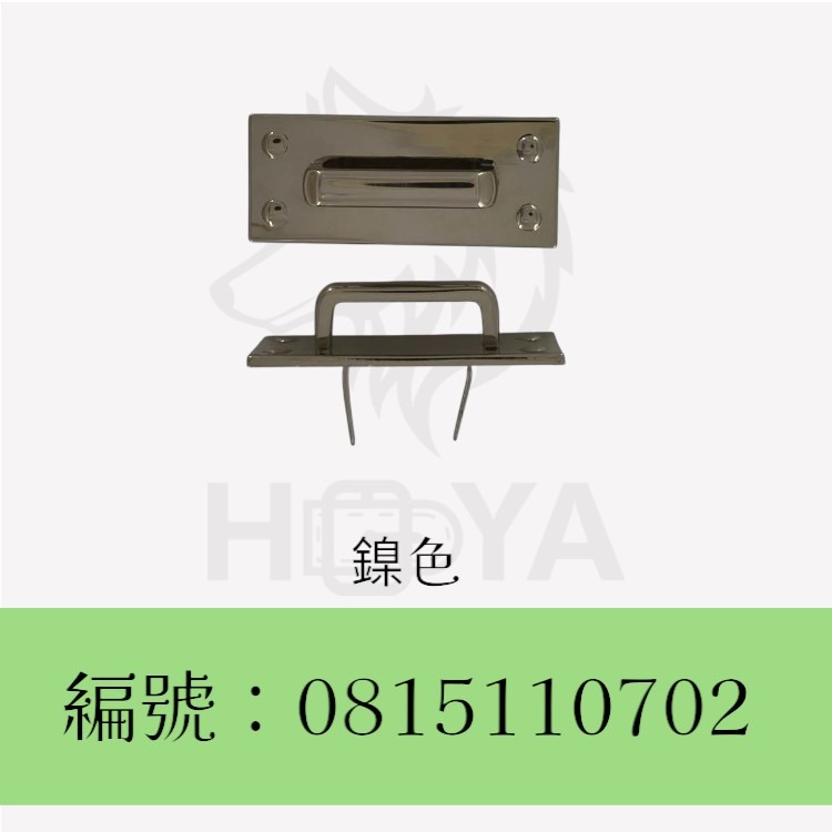 舌帶插座(5*2.5cm)_1吋〈1個裝 | 共2色〉-規格圖4