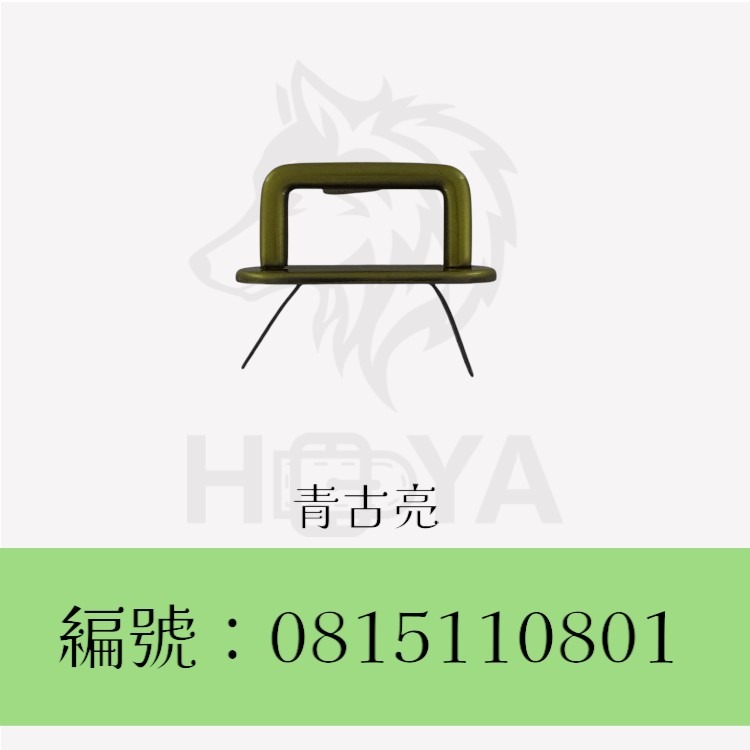 底座拱橋_1吋⊥4分〈1個裝 | 共2色〉-規格圖4