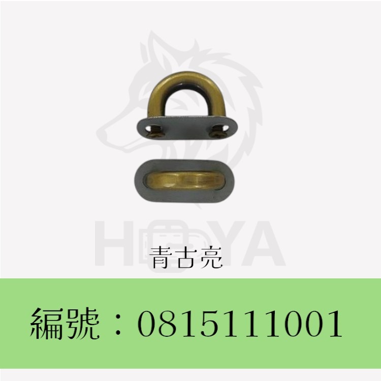 半圓插釦_3分⊥2.5分〈2個裝 | 共2色〉-規格圖4