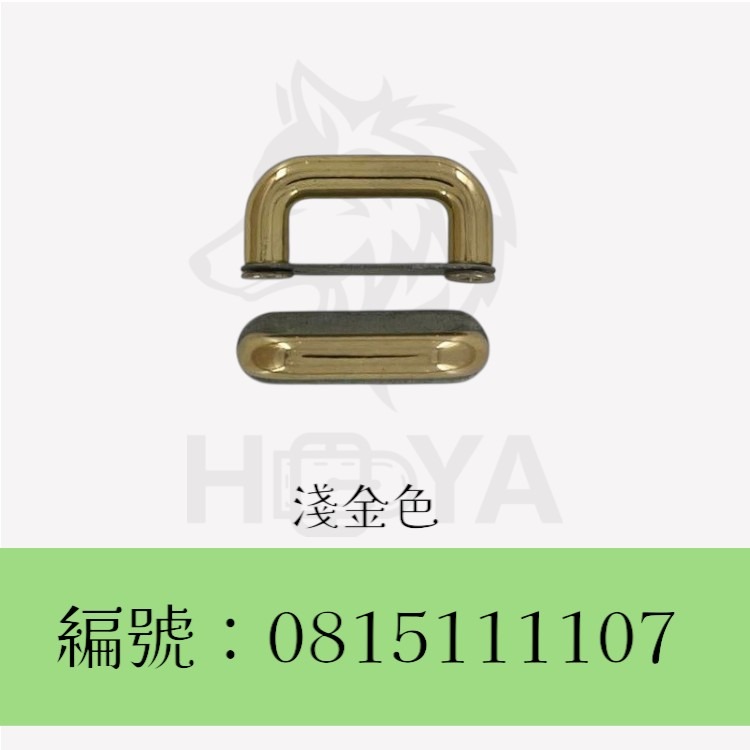 舌帶插釦【圓】_∮5.5mm6分⊥3分〈2個裝 | 共3色〉-細節圖4