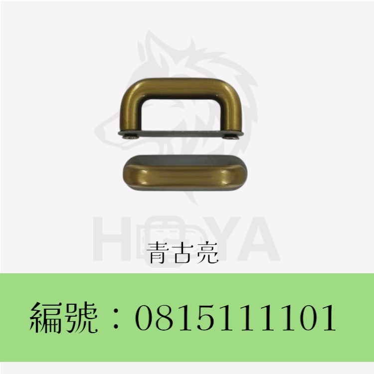舌帶插釦【圓】_∮5.5mm6分⊥3分〈2個裝 | 共3色〉-規格圖5