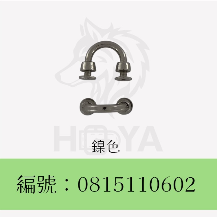 半圓插釦_4分〈2個裝 | 共2色〉-規格圖4