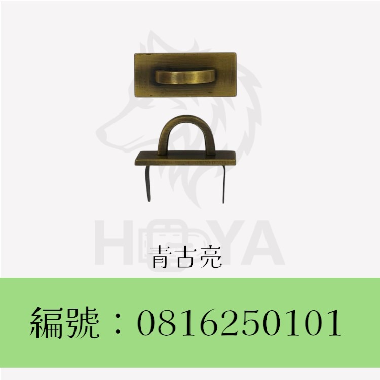 裝飾牌半圓插座_5分〈1個裝 | 共2色〉-規格圖4