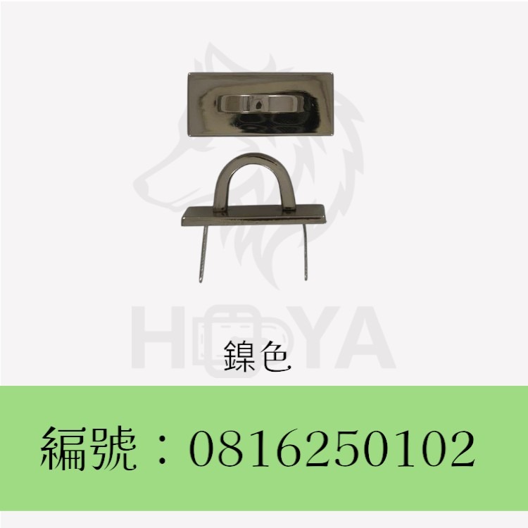 裝飾牌半圓插座_5分〈1個裝 | 共2色〉-規格圖4