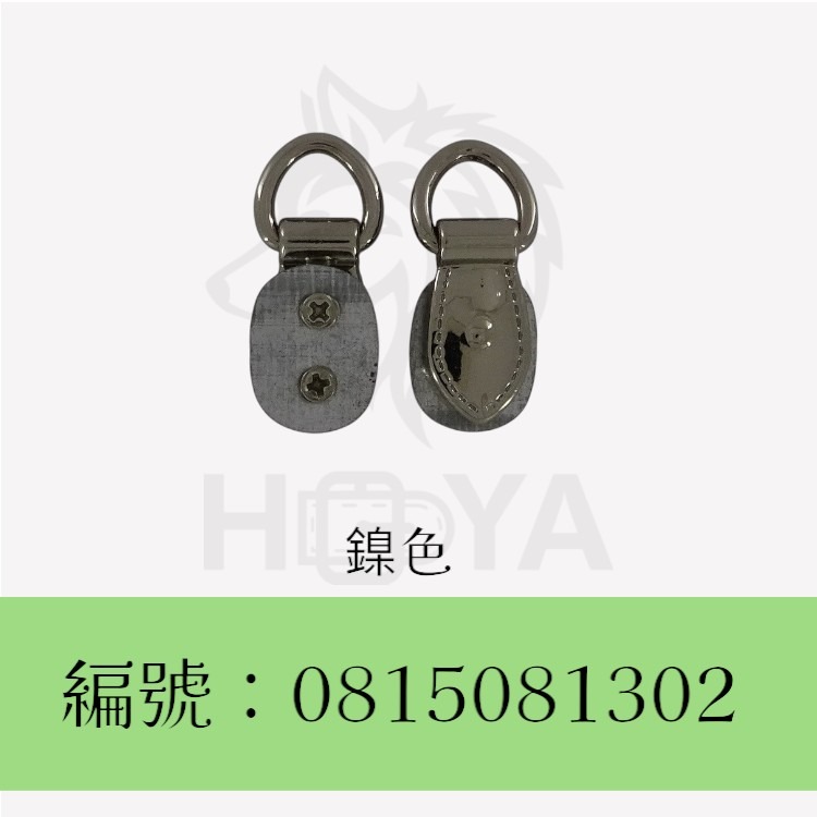 葉子3分D螺絲釦〈2個裝 | 共3色〉-細節圖2